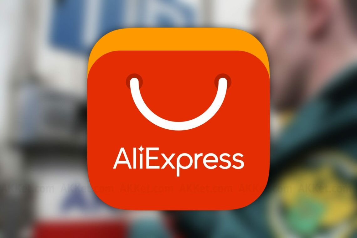 cómo ganar dinero con aliexpress