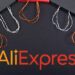 cómo obtener el número de pedido de aliexpress